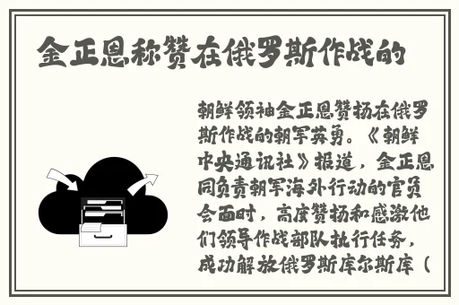 国产亚洲欧美在线专区